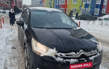 Citroen C4 II рестайлинг, 2012 год, 520 000 рублей, 1 фотография