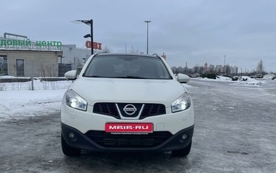 Nissan Qashqai, 2012 год, 1 фотография