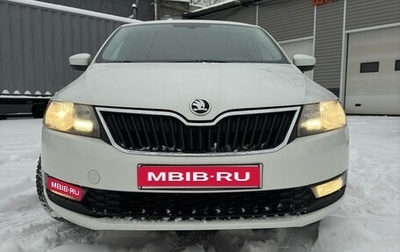 Skoda Rapid I, 2019 год, 1 390 000 рублей, 1 фотография