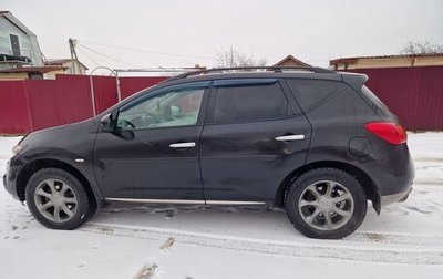 Nissan Murano, 2011 год, 1 090 000 рублей, 1 фотография