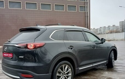 Mazda CX-9 II, 2019 год, 3 490 000 рублей, 1 фотография