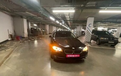 BMW 5 серия, 2010 год, 1 600 000 рублей, 1 фотография