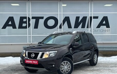 Nissan Terrano III, 2019 год, 1 325 000 рублей, 1 фотография