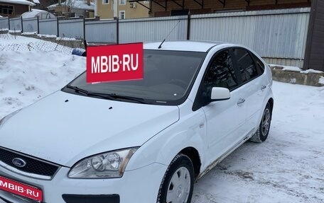 Ford Focus II рестайлинг, 2007 год, 530 000 рублей, 8 фотография