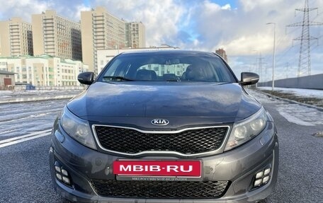 KIA Optima III, 2015 год, 1 320 000 рублей, 2 фотография