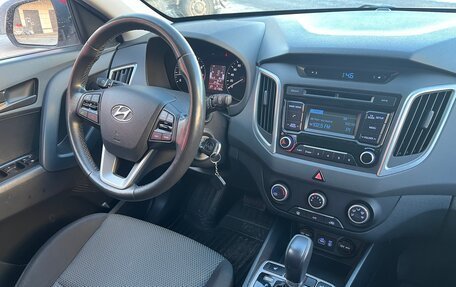 Hyundai Creta I рестайлинг, 2018 год, 1 579 000 рублей, 13 фотография