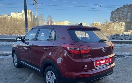 Hyundai Creta I рестайлинг, 2018 год, 1 579 000 рублей, 3 фотография