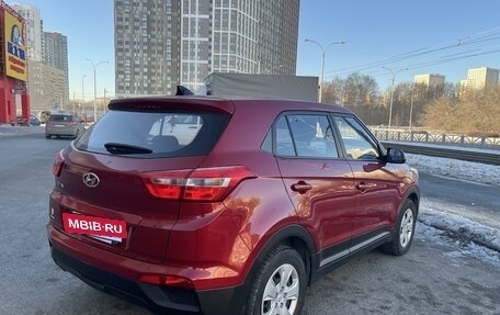 Hyundai Creta I рестайлинг, 2018 год, 1 579 000 рублей, 5 фотография