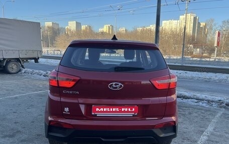 Hyundai Creta I рестайлинг, 2018 год, 1 579 000 рублей, 4 фотография