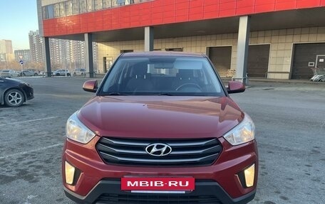 Hyundai Creta I рестайлинг, 2018 год, 1 579 000 рублей, 8 фотография