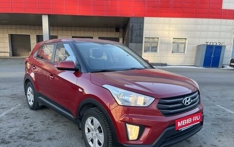 Hyundai Creta I рестайлинг, 2018 год, 1 579 000 рублей, 7 фотография