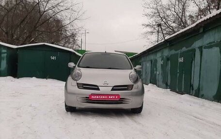 Nissan Micra III, 2005 год, 730 000 рублей, 18 фотография