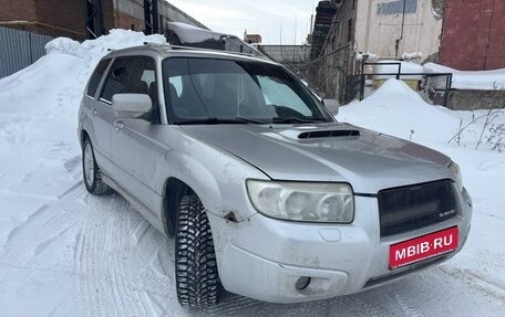 Subaru Forester, 2005 год, 650 000 рублей, 3 фотография