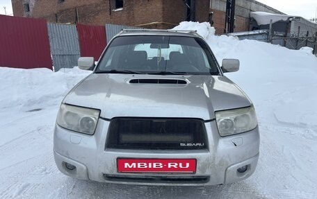 Subaru Forester, 2005 год, 650 000 рублей, 2 фотография