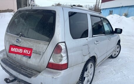 Subaru Forester, 2005 год, 650 000 рублей, 10 фотография