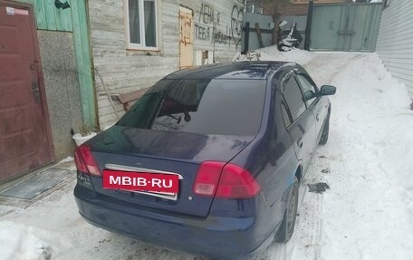 Honda Civic Ferio III, 2001 год, 385 000 рублей, 3 фотография