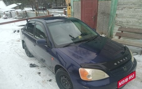 Honda Civic Ferio III, 2001 год, 385 000 рублей, 6 фотография