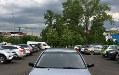 Mitsubishi Lancer IX, 2006 год, 269 000 рублей, 1 фотография