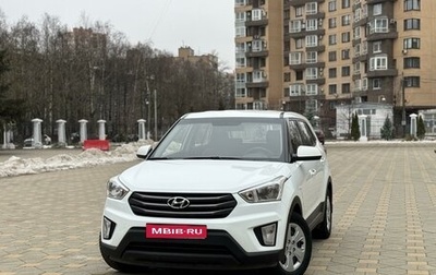 Hyundai Creta I рестайлинг, 2017 год, 1 325 000 рублей, 1 фотография