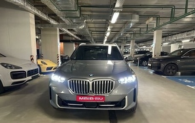 BMW X5, 2023 год, 12 000 000 рублей, 1 фотография