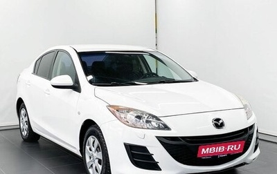 Mazda 3, 2011 год, 920 000 рублей, 1 фотография