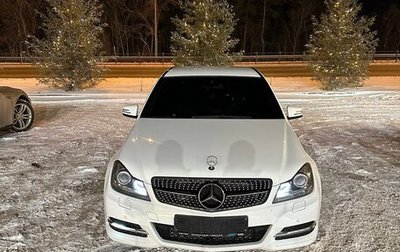 Mercedes-Benz C-Класс, 2013 год, 1 450 000 рублей, 1 фотография