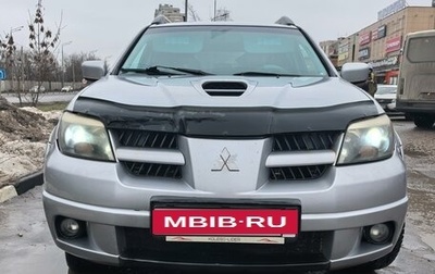 Mitsubishi Outlander III рестайлинг 3, 2004 год, 700 000 рублей, 1 фотография