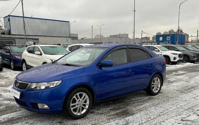 KIA Cerato III, 2011 год, 870 000 рублей, 1 фотография