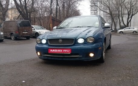 Jaguar X-Type I рестайлинг, 2008 год, 499 000 рублей, 1 фотография