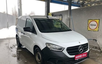 Mercedes-Benz Citan, 2021 год, 3 290 000 рублей, 1 фотография