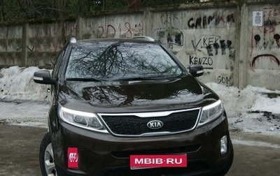 KIA Sorento II рестайлинг, 2012 год, 1 900 000 рублей, 1 фотография