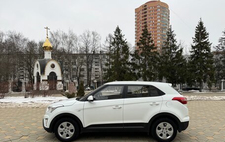 Hyundai Creta I рестайлинг, 2017 год, 1 325 000 рублей, 2 фотография