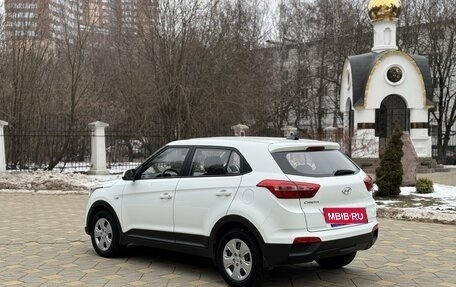 Hyundai Creta I рестайлинг, 2017 год, 1 325 000 рублей, 3 фотография