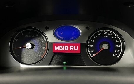 Geely Emgrand EC7, 2014 год, 490 000 рублей, 2 фотография