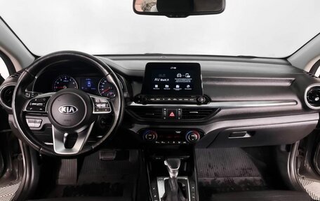 KIA Cerato IV, 2019 год, 1 900 000 рублей, 17 фотография