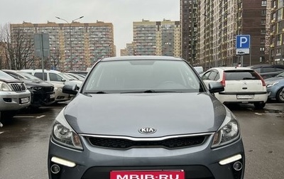 KIA Rio IV, 2019 год, 1 400 000 рублей, 1 фотография