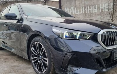 BMW 5 серия, 2024 год, 9 800 000 рублей, 1 фотография