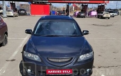 Mazda 6, 2003 год, 575 000 рублей, 1 фотография