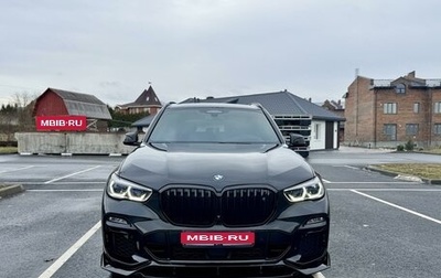 BMW X5, 2020 год, 8 550 000 рублей, 1 фотография