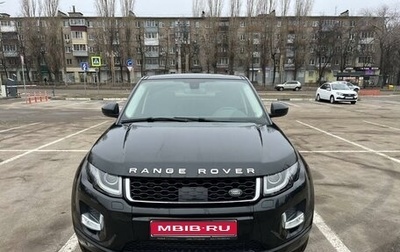 Land Rover Range Rover Evoque I, 2015 год, 2 420 000 рублей, 1 фотография