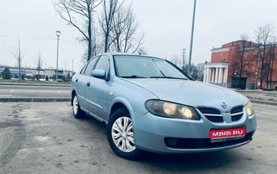 Nissan Almera, 2005 год, 399 000 рублей, 1 фотография