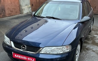 Opel Vectra B рестайлинг, 1999 год, 575 000 рублей, 1 фотография