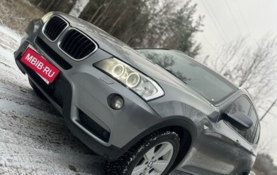 BMW X3, 2012 год, 1 930 000 рублей, 1 фотография