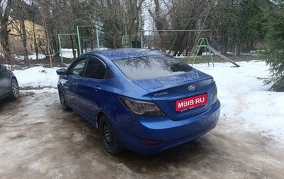 Hyundai Solaris II рестайлинг, 2011 год, 550 000 рублей, 1 фотография