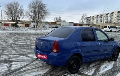 Renault Logan I, 2007 год, 330 000 рублей, 1 фотография