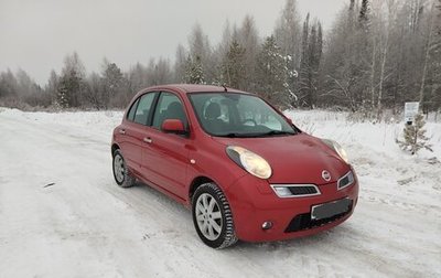 Nissan Micra III, 2010 год, 860 000 рублей, 1 фотография