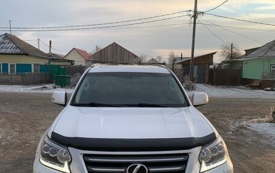 Lexus GX II, 2014 год, 4 600 000 рублей, 1 фотография