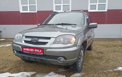 Chevrolet Niva I рестайлинг, 2018 год, 899 000 рублей, 1 фотография