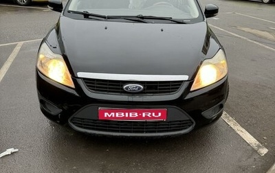 Ford Focus II рестайлинг, 2011 год, 789 000 рублей, 1 фотография