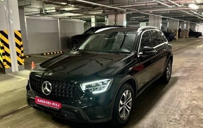 Mercedes-Benz GLC, 2020 год, 3 950 000 рублей, 1 фотография